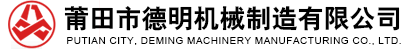 江蘇大友